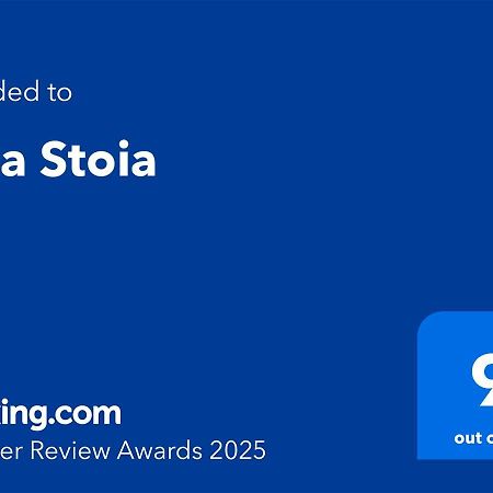 Villa Stoia Ocna Sibiului Εξωτερικό φωτογραφία